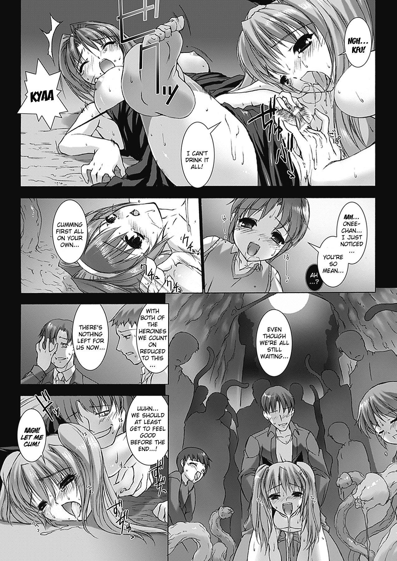 Beat Blades Haruka - Book Of The Blade Chapter 1000 Page 88